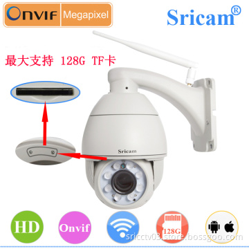 Sricam SP008 1.0 Megapixel Pan/Tilt Zoom Outdoor Onvif Auto PTZ IP Camera with128GB Micro SD card